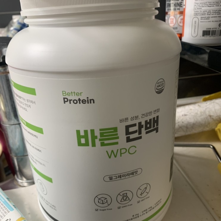 바디프로필준비) d-47 맛있는 단백질쉐이크와함께 바프준비