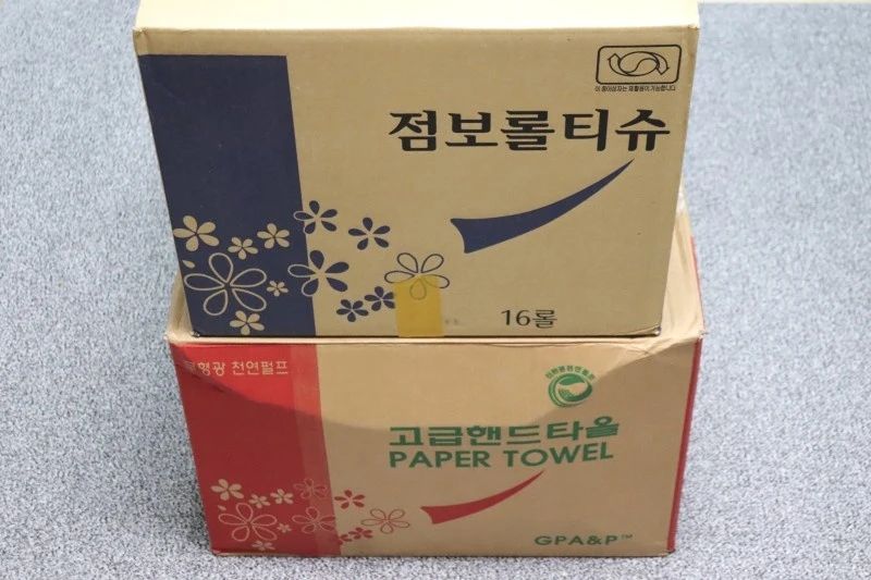 #점보롤화장지 가성비 좋은 아이는 #안나닷컴 에서 ㅎㅎ 품질 좋고 양많고 너무 만족스럽네요 😁