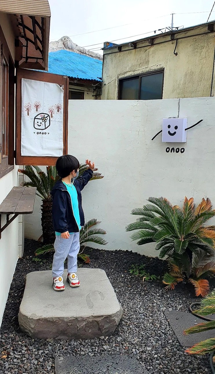 제주빵집 오누큐브, 협재해수욕장 바로 옆에서 찾은 제주 큐브식빵