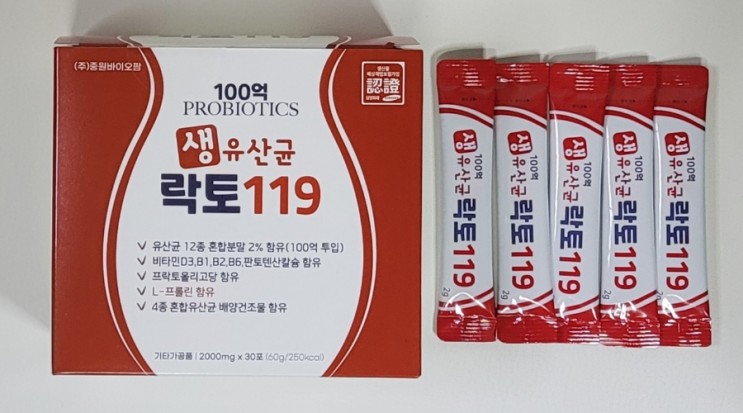 편안한 장을 위한 긴.급.처.방, 더블유팡<100억 생유산균 락토119>