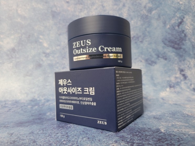 남성크기고민 확대크림으로 안전하게 도움받기 (Feat. 제우스 아웃사이즈 크림)