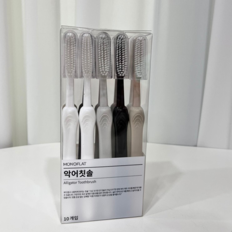 입안을 깨끗하게 관리해주는 인생칫솔 칫솔추천 모노플랫 :)
