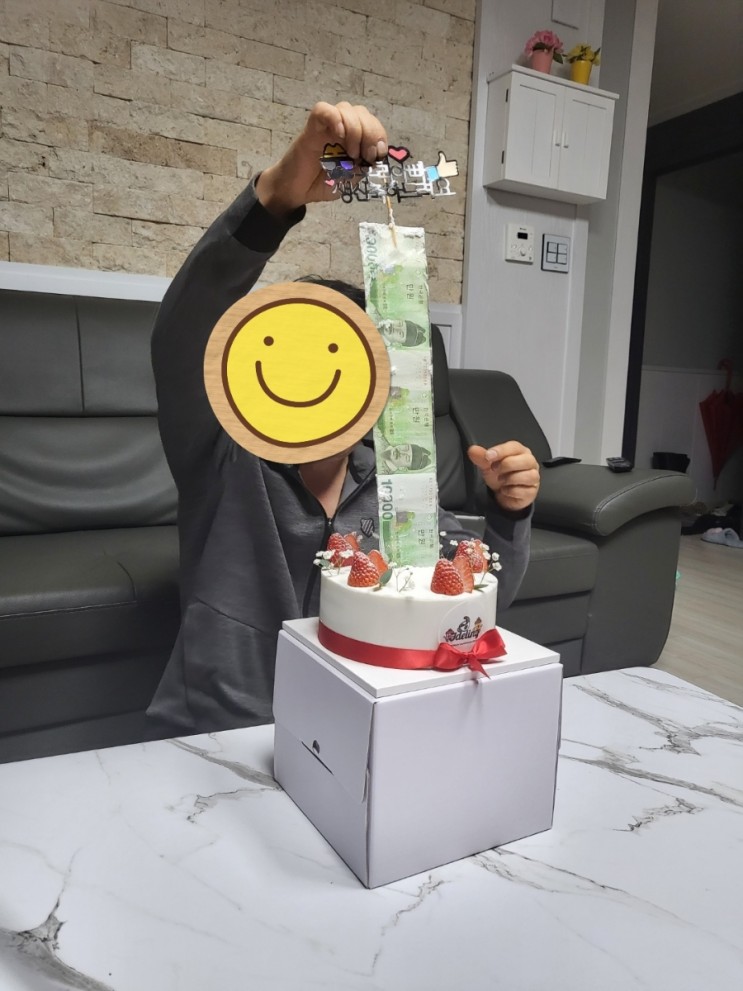 부모님 생신 케이크 제이델링에서 반전케이크로!