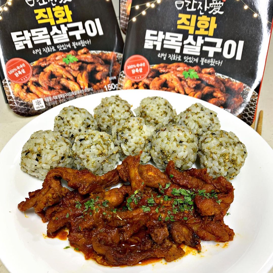 하슐랭 부산맛집 on Instagram: “#협찬 #한잔애 <🌟🌟🌟🌟> . 잘밤엔 여윽시 야식🤧 다 늦은밤에 시켜먹기도 부담스럽고 1인가구라 혼자 다 먹지도못하니까 이럴땐 간단하게 냉