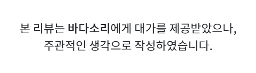 건새우요리 방법 정리