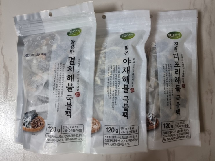 천연조미료 바다소리 다시팩을 활용한 집 밥 만들기