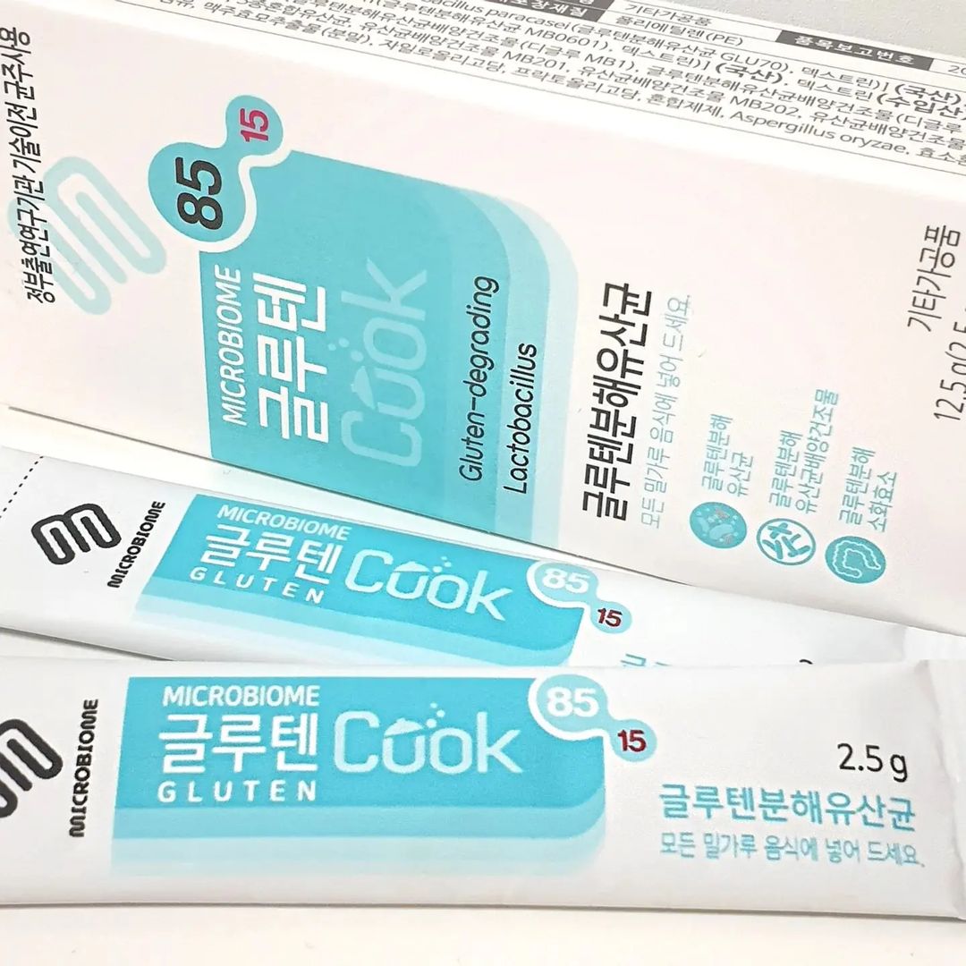배곤지 on Instagram: “#협찬 ⠀ 나같은 밀가루 덕후에게 필요한 글루텐분해유산균~!! 특허번호가 3개나 있어 믿음직 스럽구 균주4종과 유산균배양건조물 7종이 혼합된 글루텐분해 유산균임 ⠀