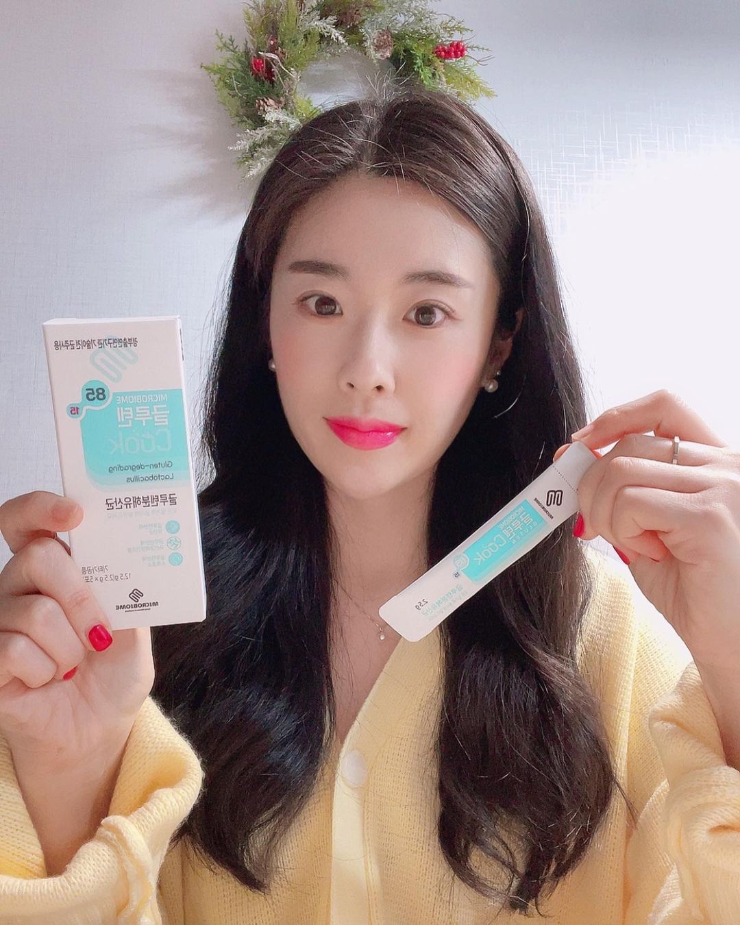 31 Likes, 1 Comments - @huyni_ggini on Instagram: “#글루텐#글루텐프리#다이어트#유산균제품#마이크로바이옴#포스트바이오틱스#건강식품#다이어트제품#글루텐분해유산균#유산균#글루텐알러지#밀가루음식#밀가루#글루텐쿡#야식#빵떡면#...