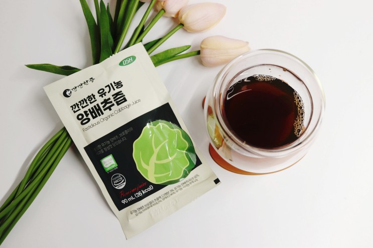양배추즙추천 송도순 깐깐한 유기농 양배추즙 깐깐한즙 리뷰