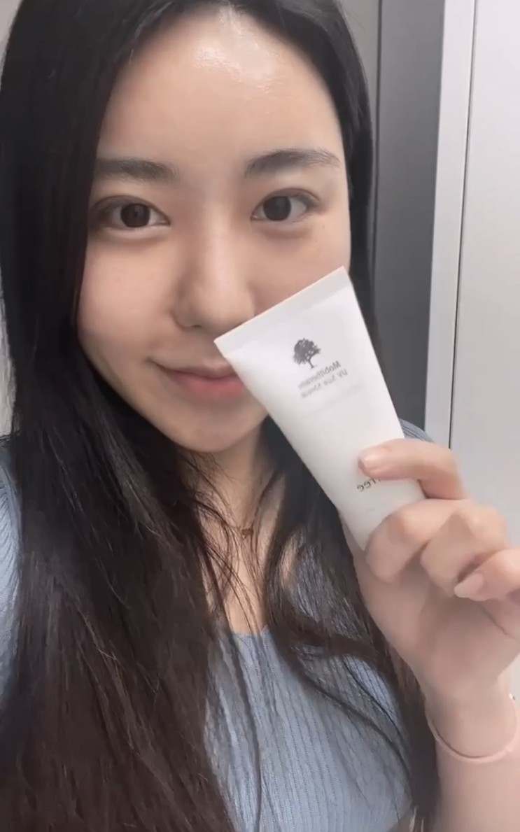 백탁 없이 피부에 찰떡 선크림[루트리 선 쉴드]