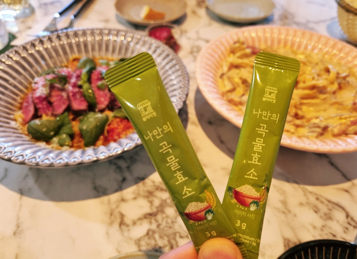 먹기편한 다이어트효소 나만의 곡물효소 / 1일1포 효소