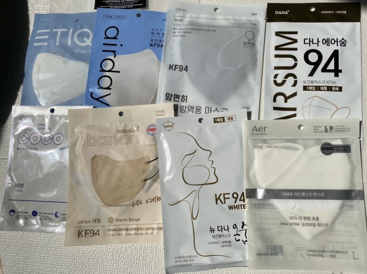 마스크도 샘플이다! #마스크체험 , 자스나로에서 샘플신청하세요