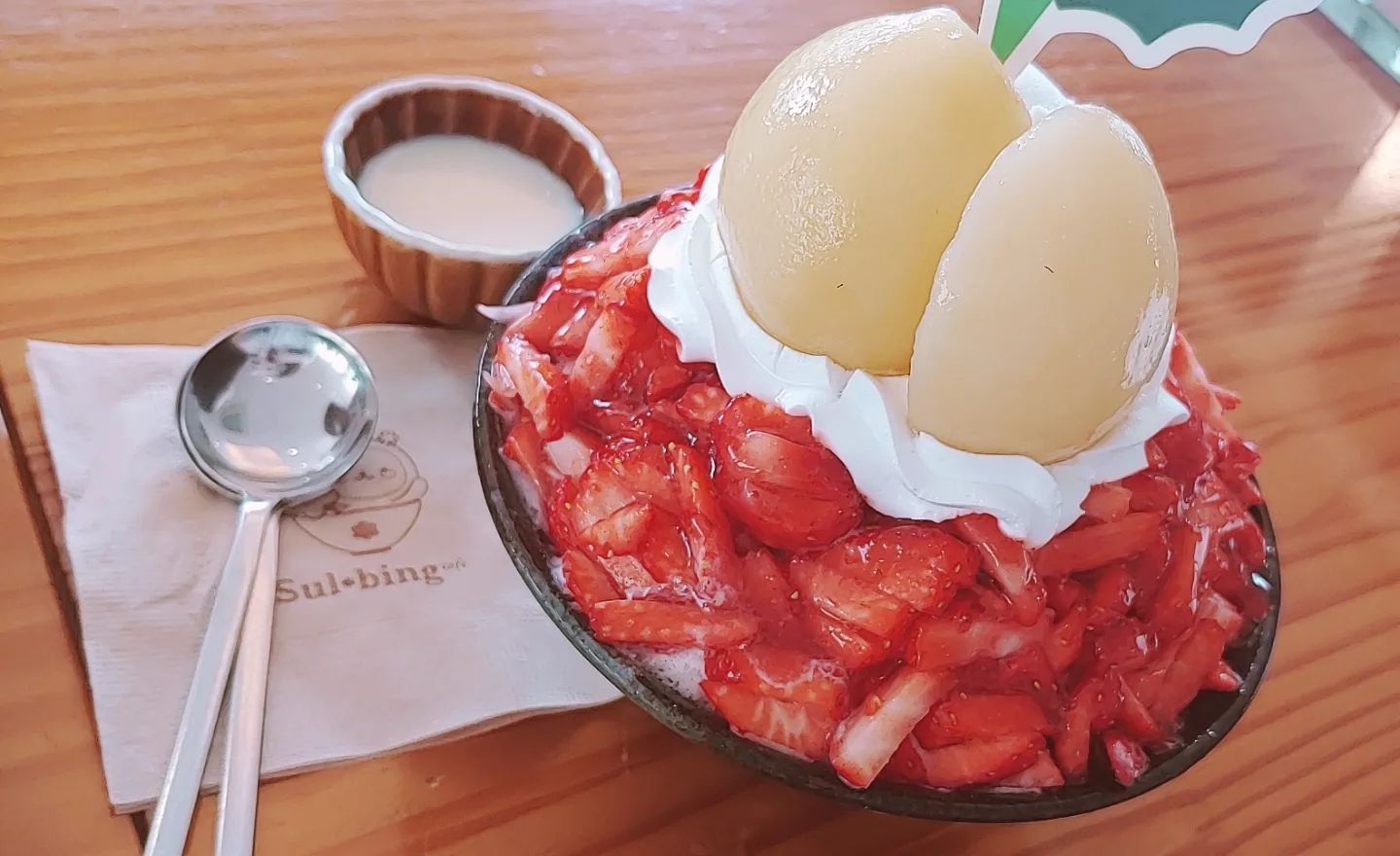 콘텐츠