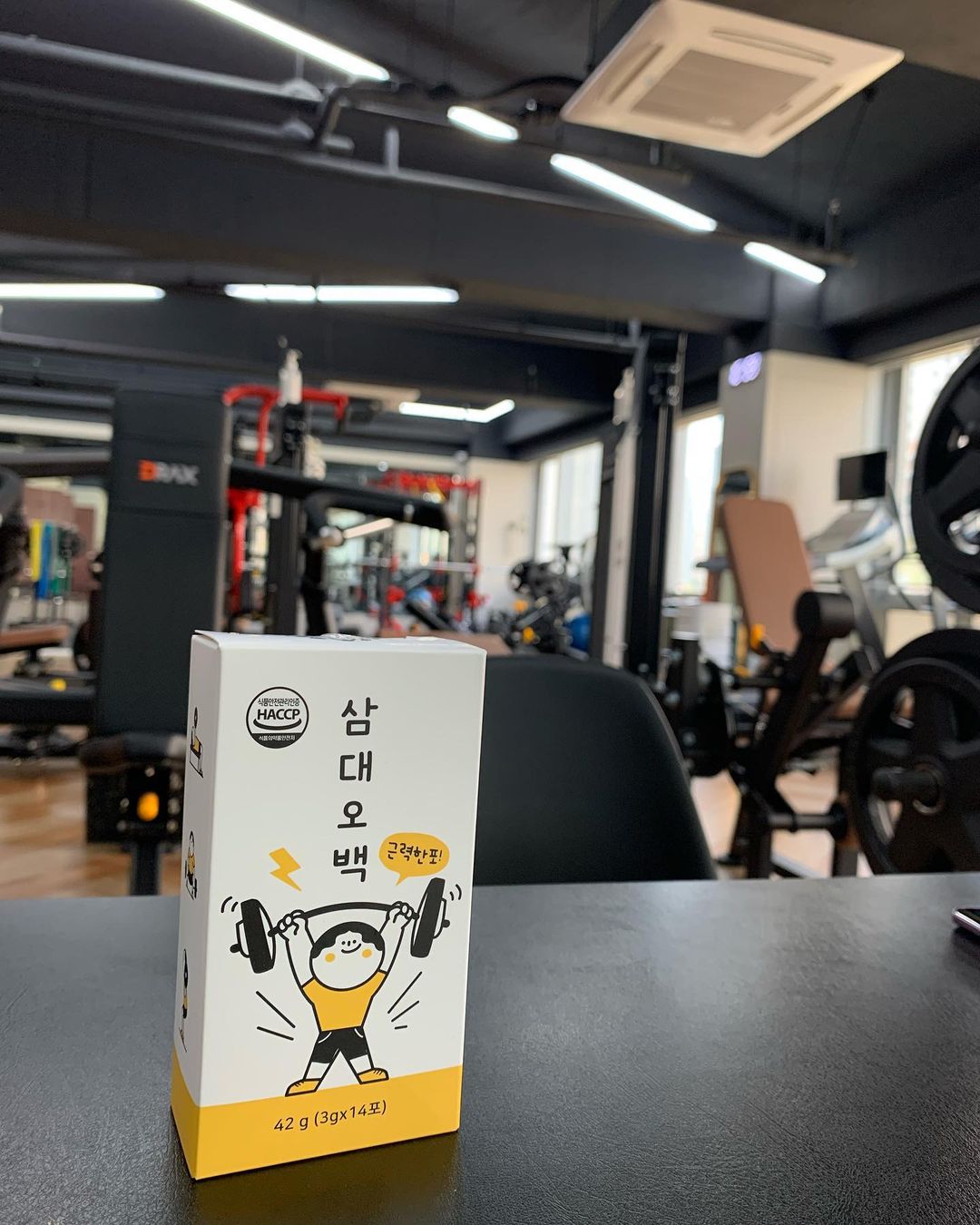 강현우 (@hyun_u_vv) posted on Instagram • Apr 19, 2022 at 4:22am UTC