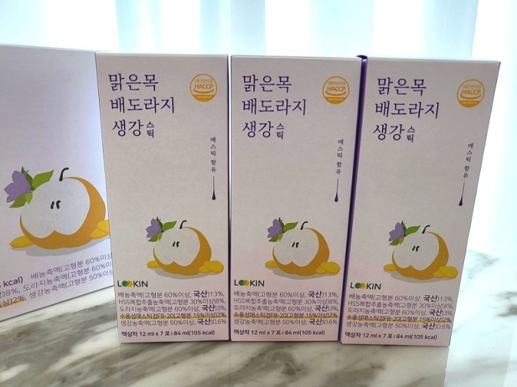 건강한 목관리는 <루킨> 맑은목 배도라지 생강스틱