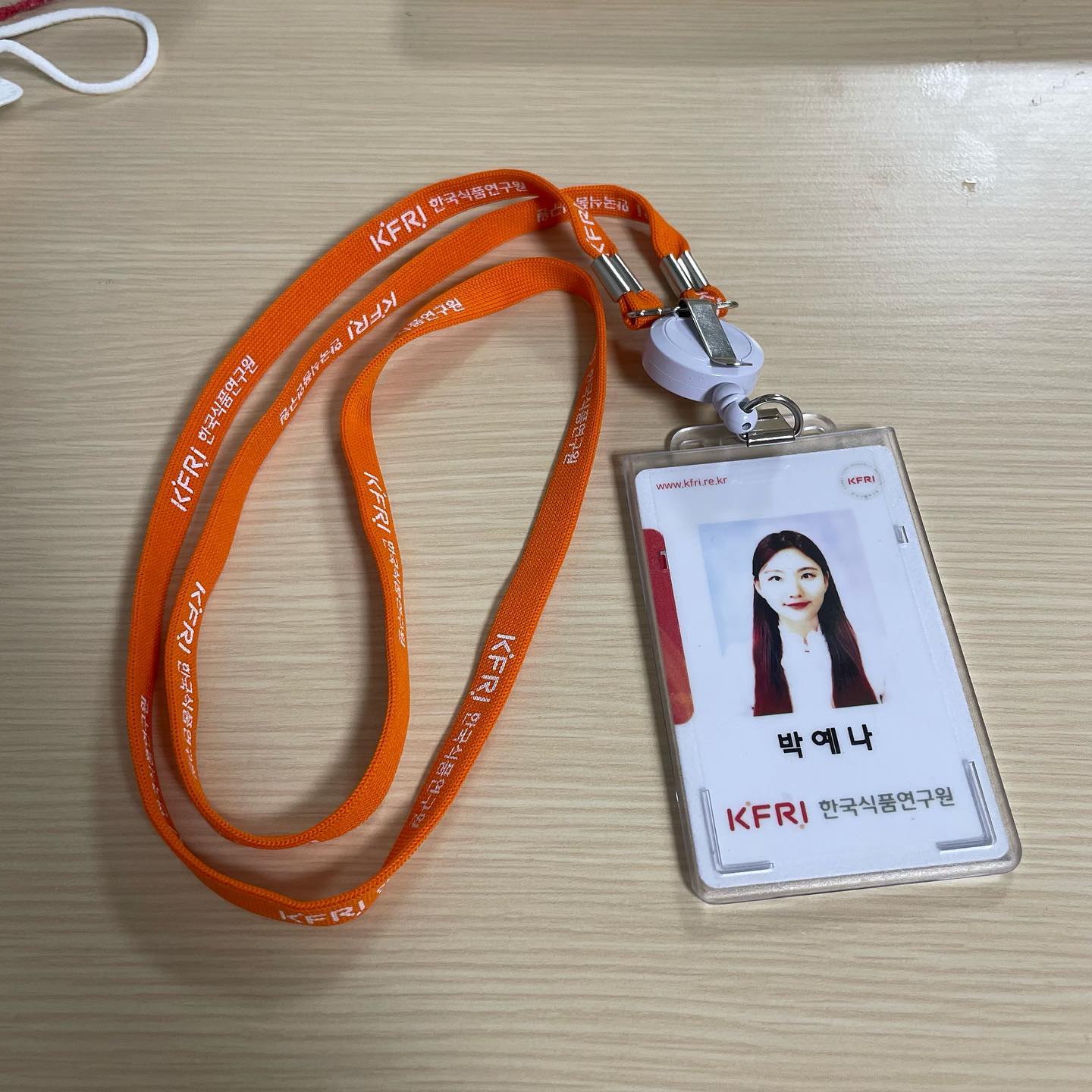 주어지는 합격 목걸이 🥇