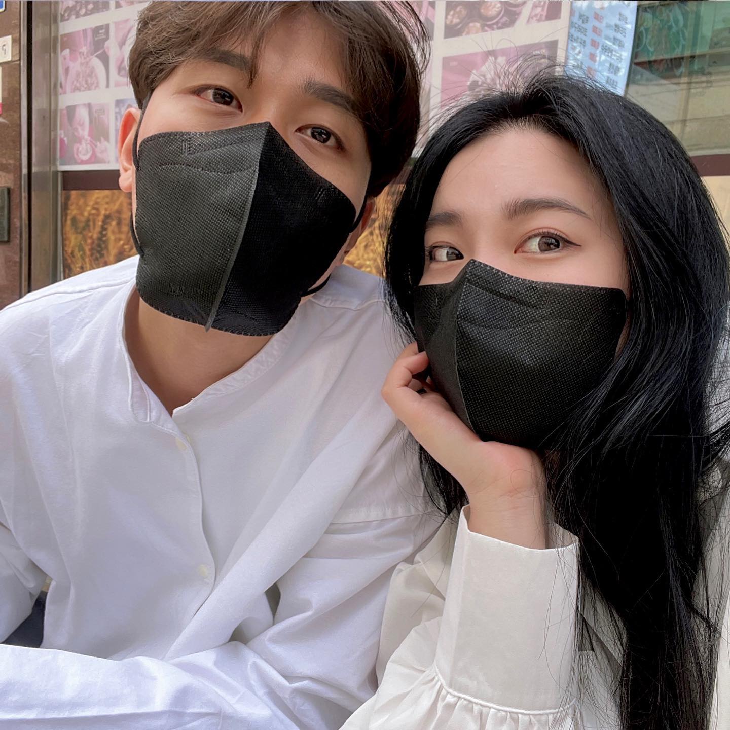 데이뜌💕