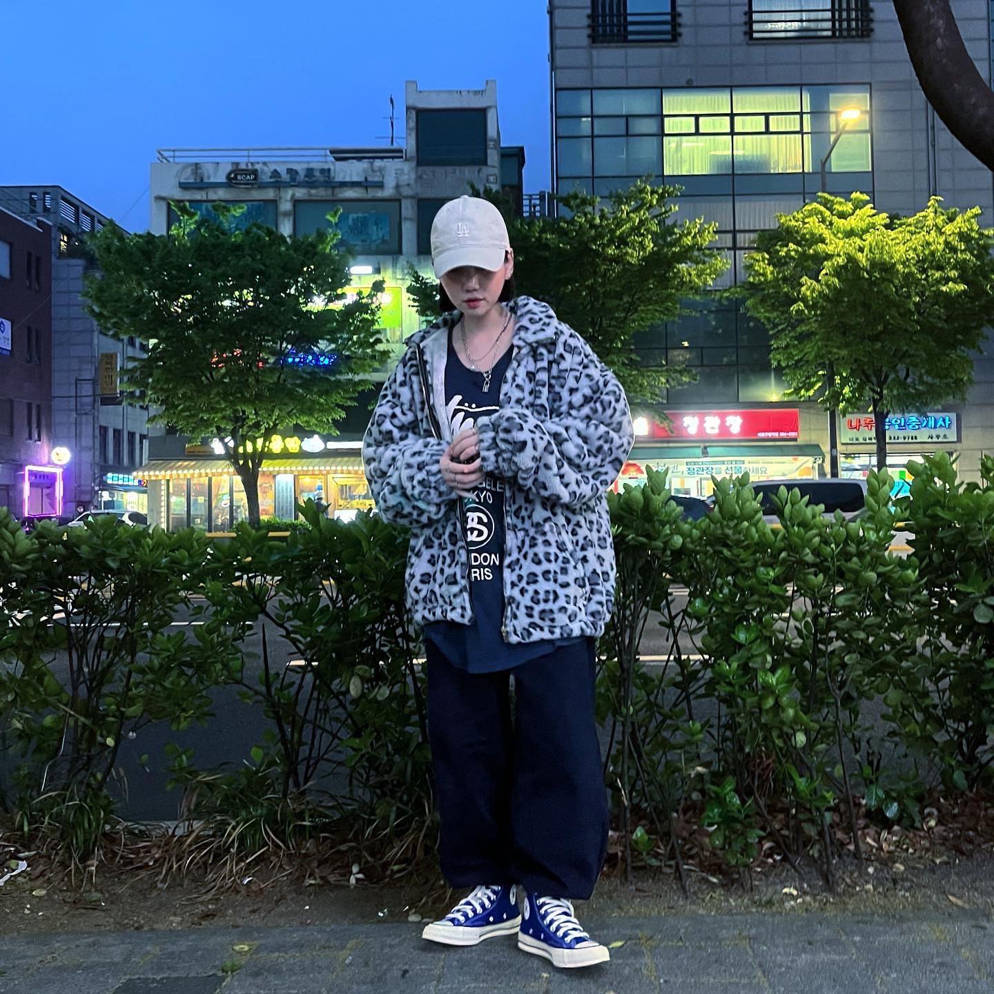 어흥
