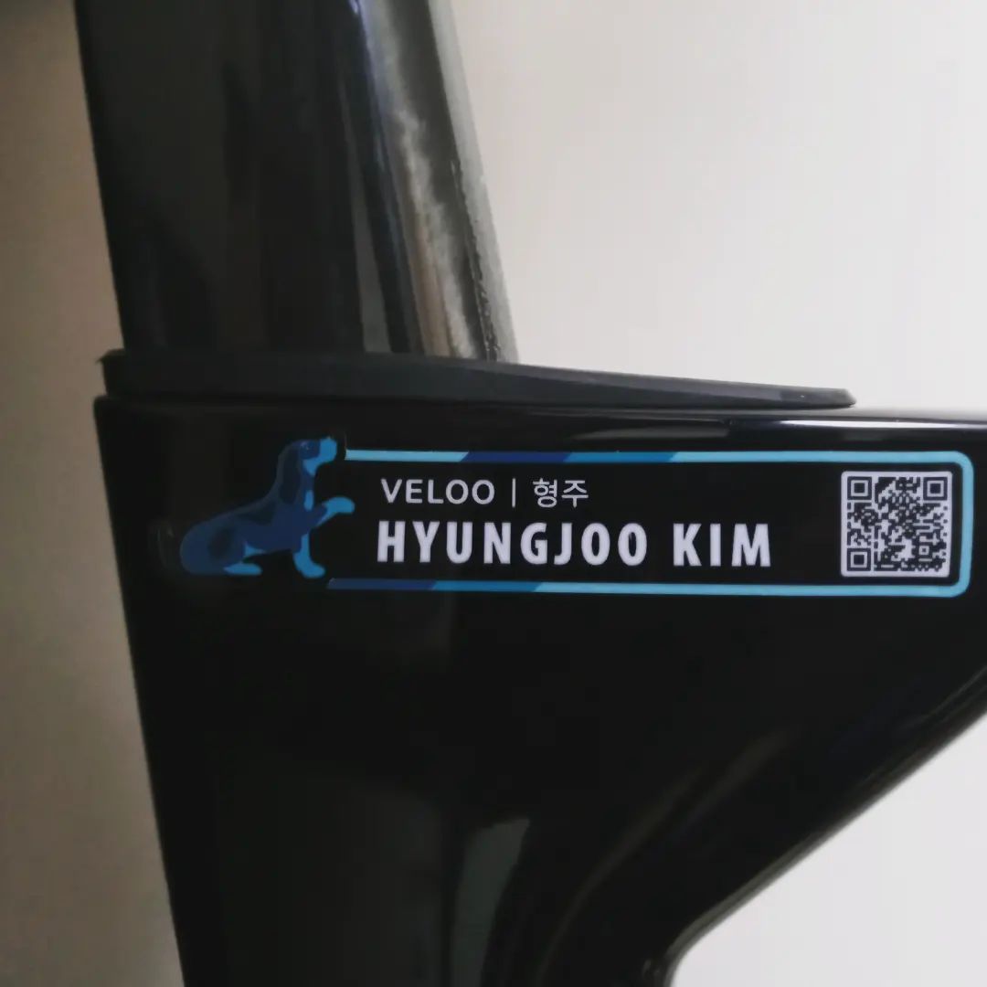 VELOO에 내 자전거 등록해서 스티커 얻었다 :)

#veloo #벨루 #스티커 #리액토4000디스크
