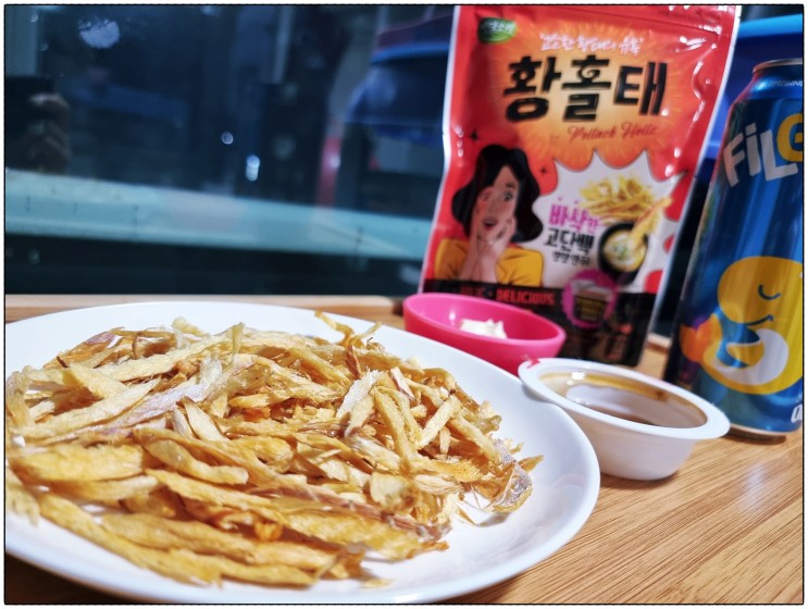 단백질 영양 간식 황홀태 스탠드 황태 과자 바삭함이 오래가 맥주 안주로도 좋지!!