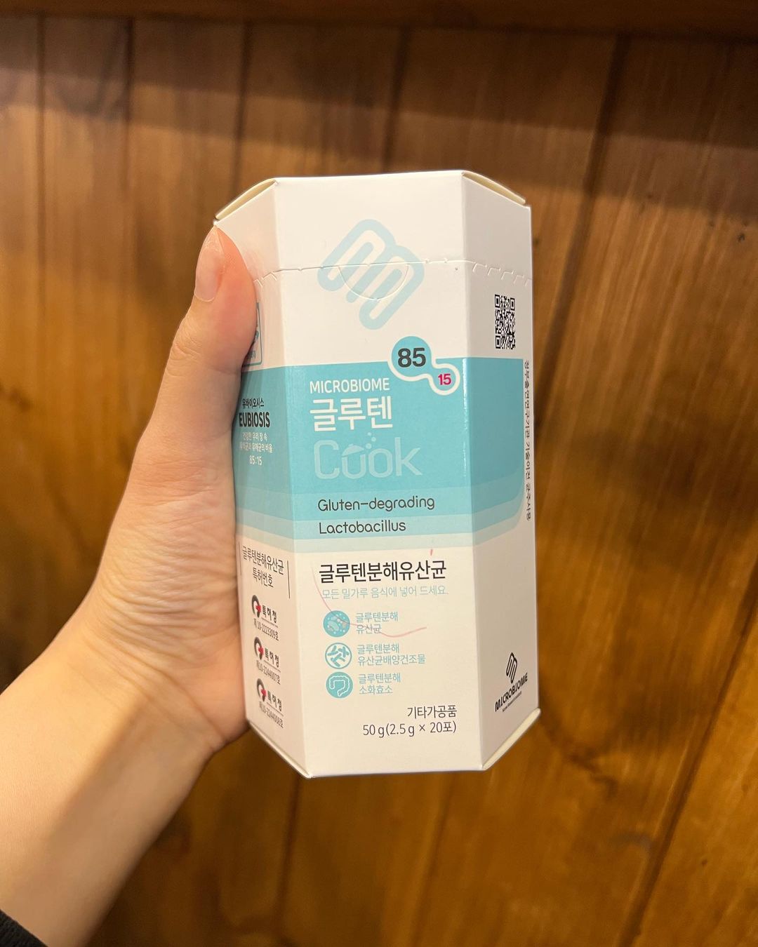 김예빈 on Instagram: “#협찬 (주)마이크로바이옴 에서 최초로 글루텐분해유산균 제품화한 글루텐쿡(COOK)😲 바디프로필 D-32 한달 남짓 한 바디프로필.. 이제 슬슬 치팅도 부담스럽