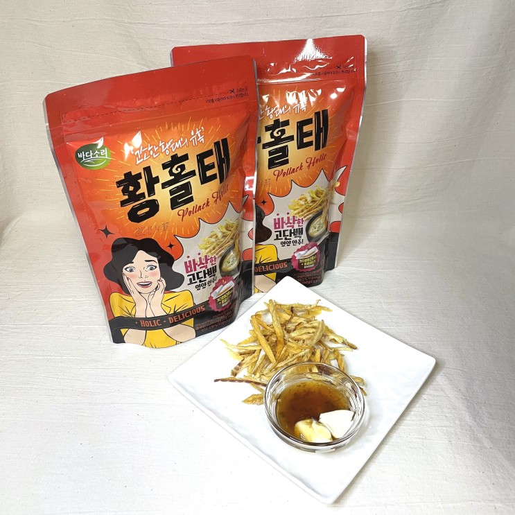 바다소리 황홀태 스탠드 온가족 단백질간식으로 강추