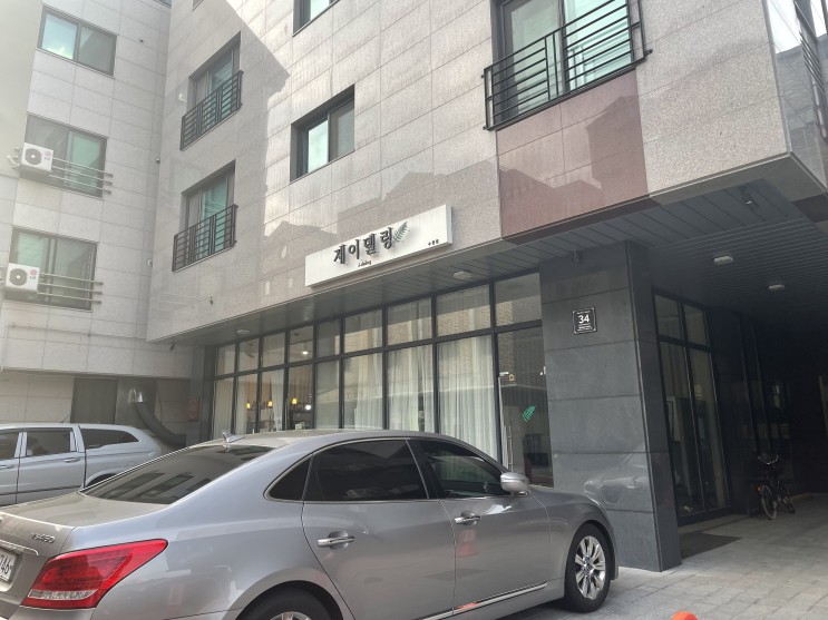 [수원케이크]J-deling 수원직영점