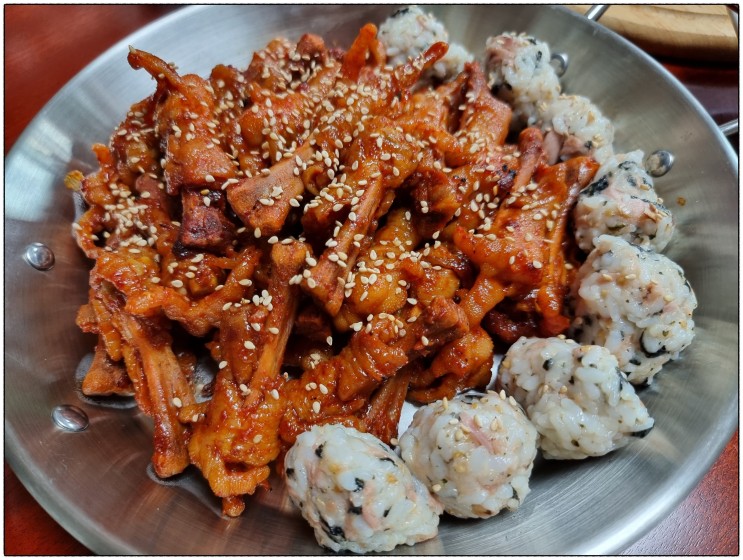 맛있게 매운 장미 닭발 밀키트 어떻게 먹어야 더 맛있지?
