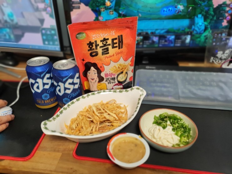 황홀태, 고단백영양 맥주안주 추천