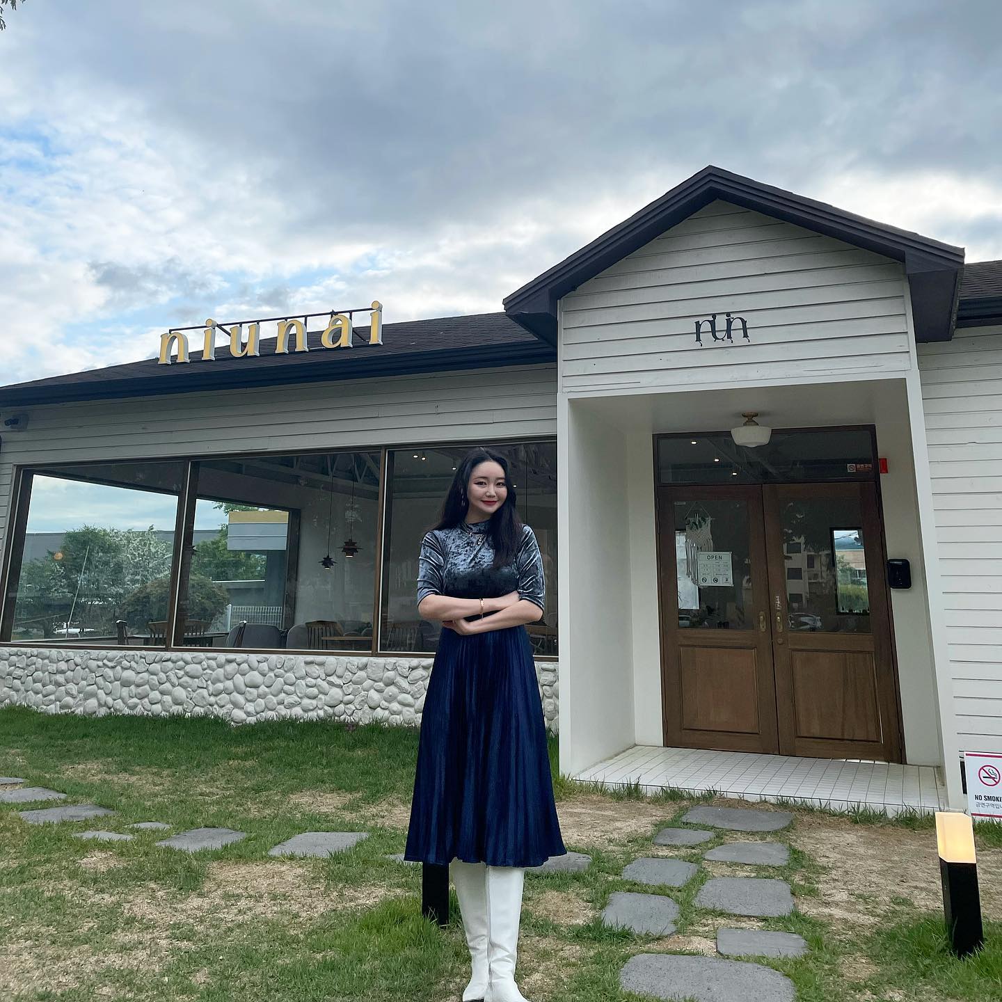 구지구지, #니우나이 ꉂ☻ᵎᵎᵎ