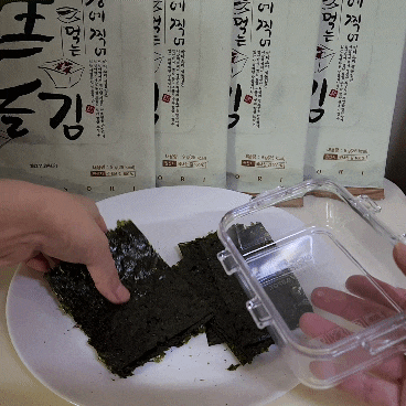 피크닉 시즌이 돌아왔어요~ 지금 필요한 건 바로 맛있는김! | 바다소리 두번 구운 곱창 생돌김