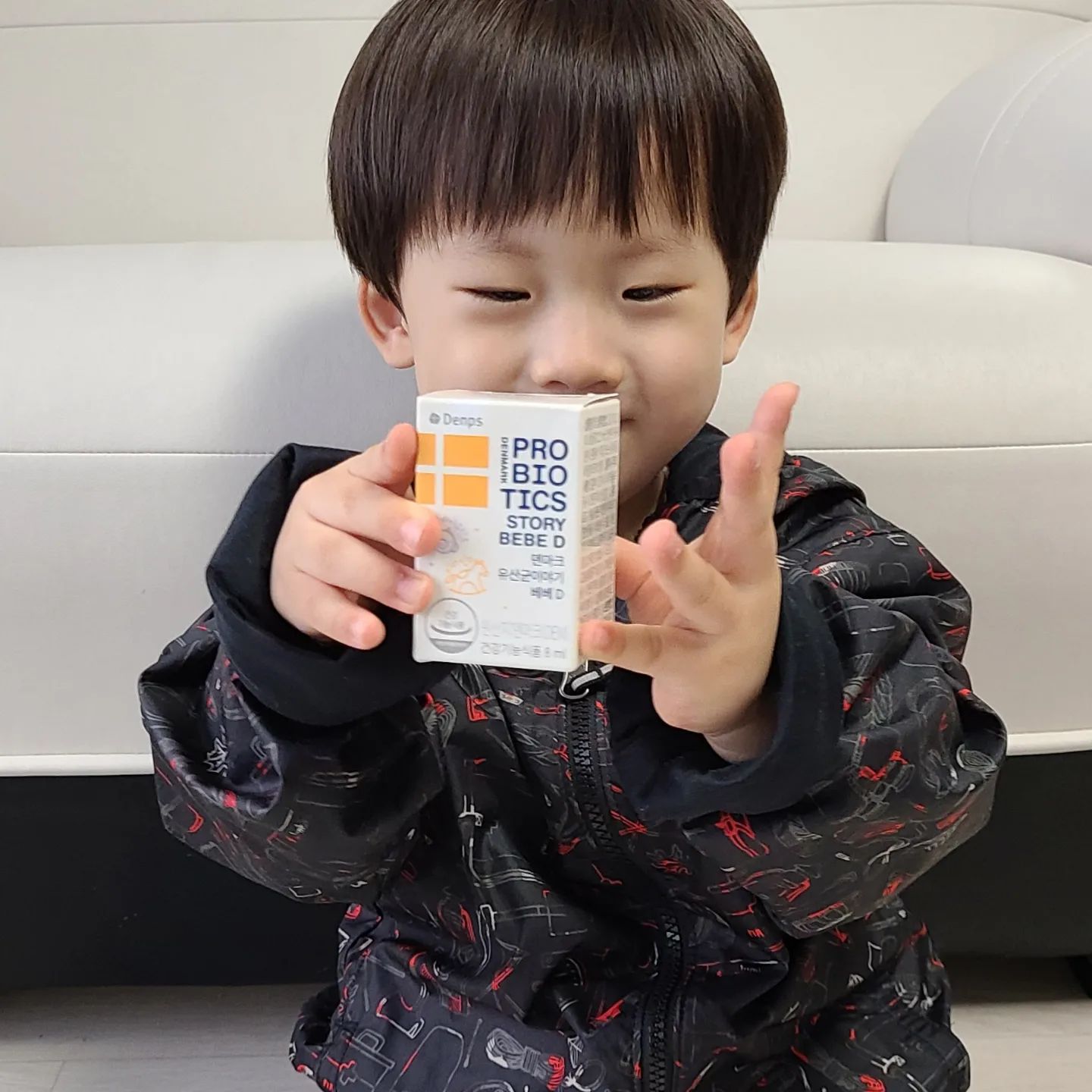 #협찬 

아기  장건강을 위해 엄선해 선택한 덴마크 유산균이야기 베베D예요😉
크리스찬 한센의 검증된 세계특허 유산균으로 합성향료, 착색료, 감미료가 첨가되지 않은 착한 유산균이예요
하루 한 번 6방울 이유식에 타먹이거나 입에 직접 떨어트려 먹이니 배변활동에 도움을 받았어요💞
148년 기술의 크리스찬 한센 유산균 BB-12균주를 사용하고 비타민D가 함유되어 
건강관리와 튼튼한 뼈 형성에 좋아 우리아이 성장에 꼭 필요한 제품이예요💛

#덴프스 #덴마크유산균이야기베베d #베베D #덴마크유산균이야기#아기유산균#아기유산균추천 #어린이유산균 #어린이유산균추천