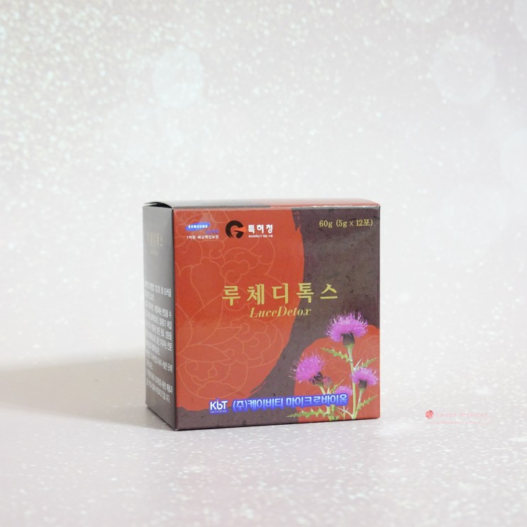 변비 해결엔 차전자피환 영헬스 루체디톡스