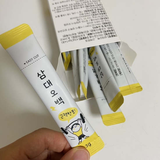 [삼대오백] 삼대오백