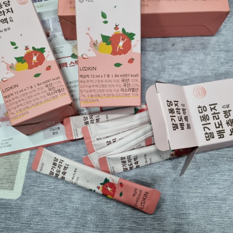 가정의달 코로나 선물로 좋은 목에좋은 딸기퐁당배도라지 스틱
