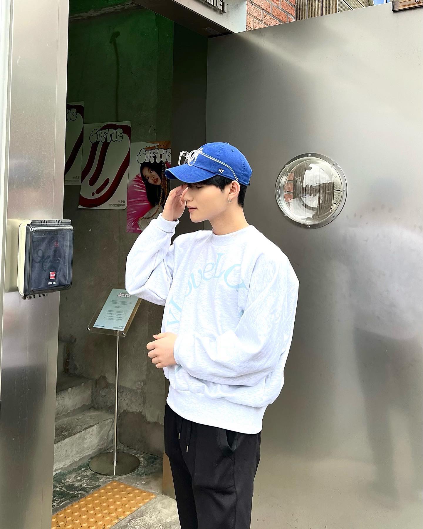 성수 마실