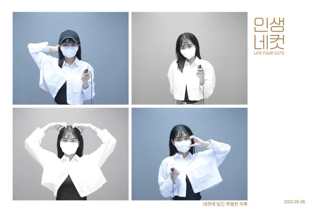 콘텐츠