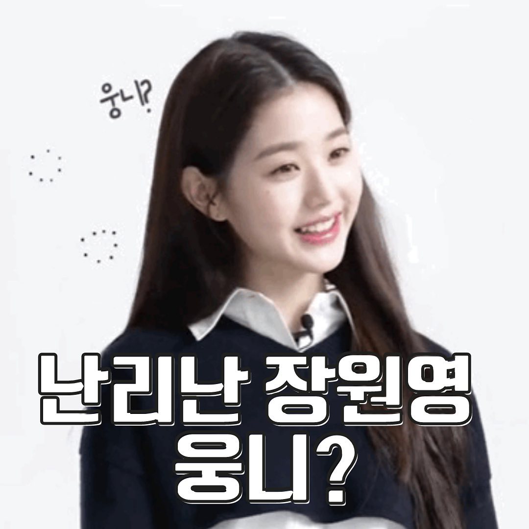 ㅋㅋㅋ마지막ㅋㅋㅋㅋㅋㅋㅋㅋㅋㅋ
-
진짜 재밌는것만 모아보자 soonsak_k
-
팔로우+좋아요♥