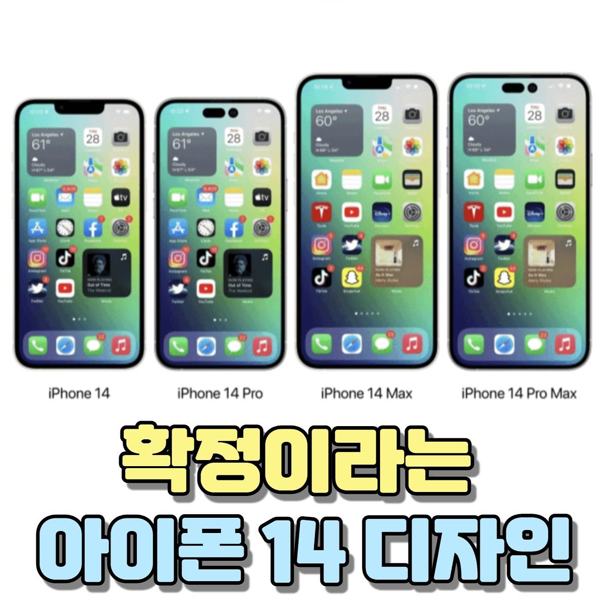 14 존버간다...
-
진짜 재밌는것만 모아보자 soonsak_k
-
팔로우+좋아요♥