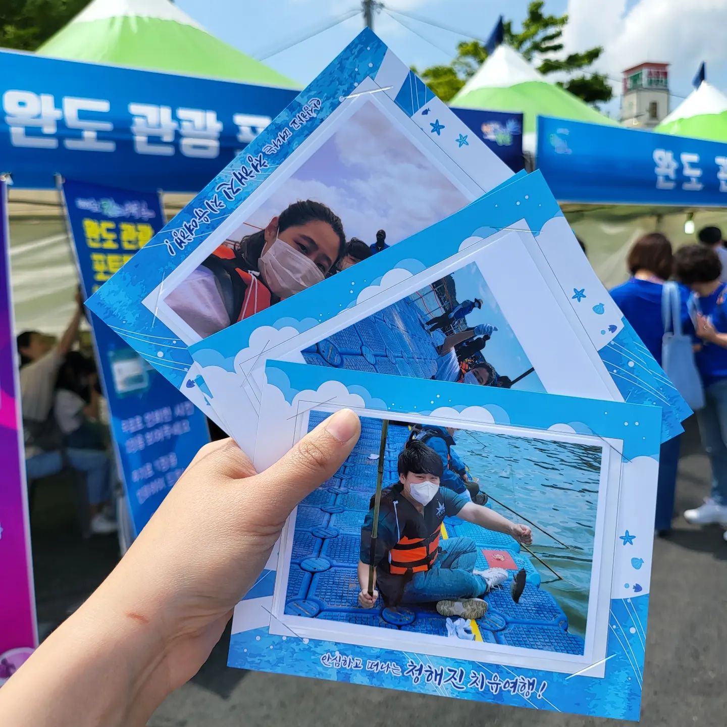 완도 여행 완료💕
say 장보고!ㅋㅋ

비와이님 오셔서 더 즐거웠던 장보고축제👍🏻

랩 진짜 너무 잘하심😎
멋찜폭발!

🚩전남 완도군 완도읍 해변공원로 52
완도 해변공원
.
.
#비와이 #비와이_bewhy #비와이가라사대 #비와이👍 #랩 #멋있다 #장보고축제🎉 #완도 #완도여행 #완도군 #완도가볼만한곳 #여행중 #여행기록 #여행에미치다 #와유포토 #사진인화 #무료사진 #행사 #축제부스 #홍보 #완도여행코스 #팔로우해요 #팔로우미