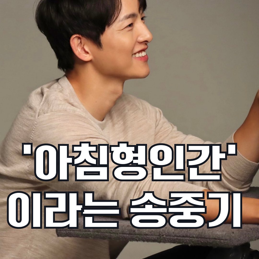 아침은 아침인뎈ㅋㅋㅋㅋㅋㅋㅋㅋㅋㅋ
-
진짜 재밌는것만 모아보자 soonsak_k
-
팔로우+좋아요♥