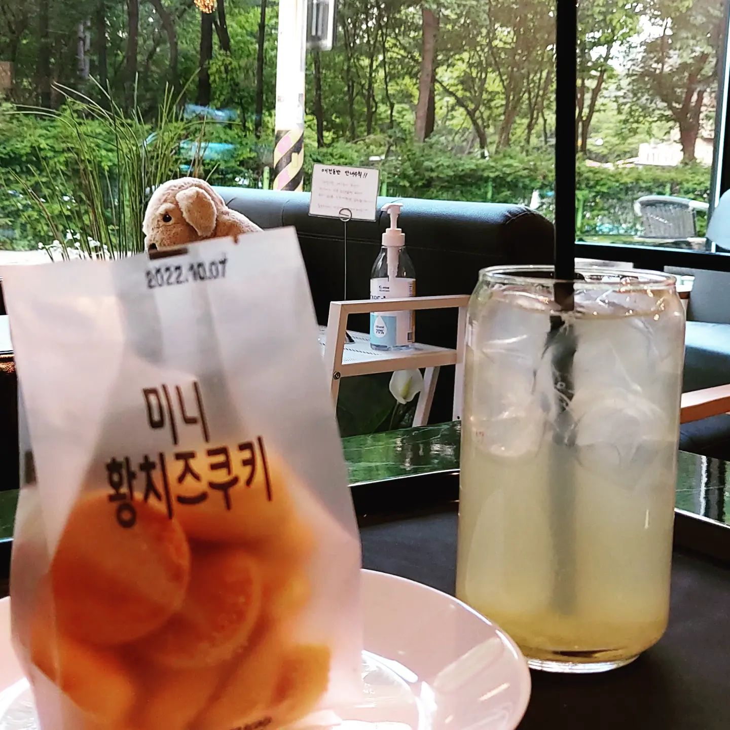 #숲속카페
#번동카페
한적하게  시간보내기 좋은
#시간떼우기최고