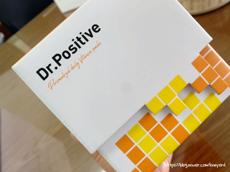 해외직구영양제 ㅣ 닥터포지티브 Dr.Positive 맞춤영양제🥦