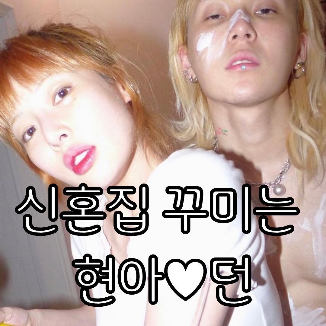 사진은 누가 찍어주는걸까..?
-
진짜 재밌는것만 모아보자 soonsak_k
-
팔로우+좋아요♥
