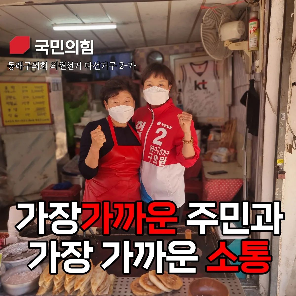 콘텐츠