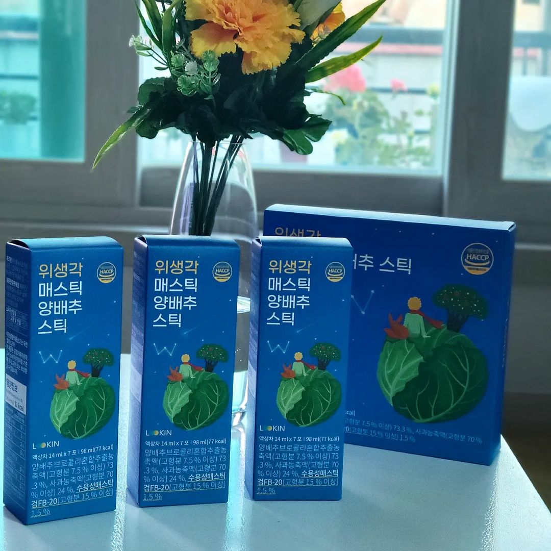 younnn__food and daily on Instagram: “#광고 💙위생각 매스틱 양배추 스틱💙 당신의 건강 루틴 루킨의, 2022년 세번째 건강 스틱의 새로운 라인업인 [위생각 매스틱 양배추 스틱]을 소개하고자 합니