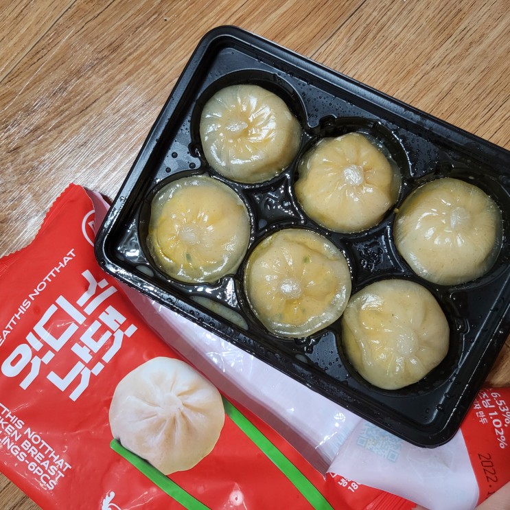 잇디스낫댓 저탄고단 닭가슴살 만두 개존맛 후기