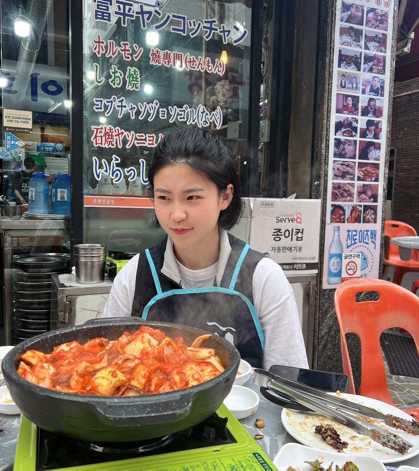 쌩얼도 이쁘지~?🙄