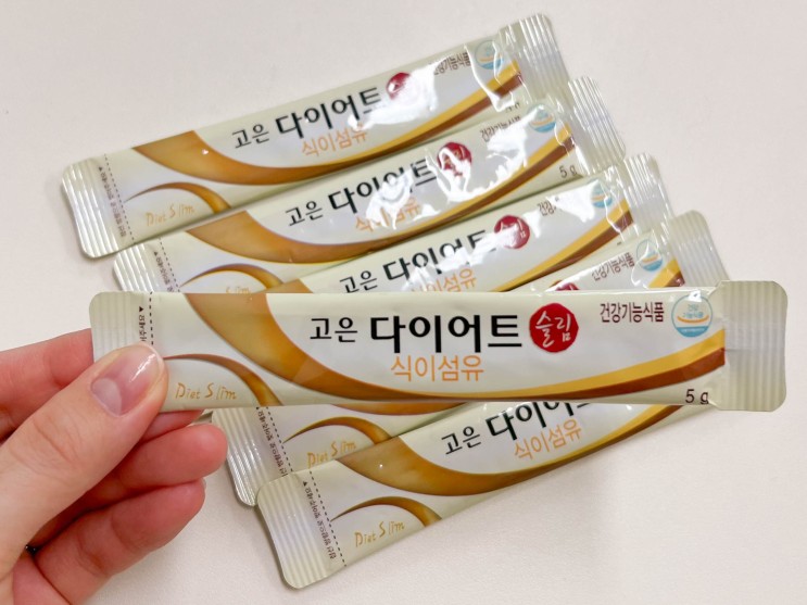 고은다이어트 슬림 식이섬유, 성공한 후기