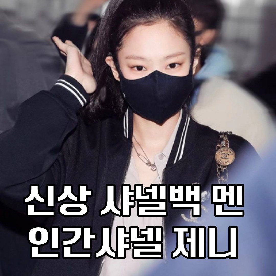 샤넬의인간화👍
-
soonsak_k
-
팔로우+좋아요♥